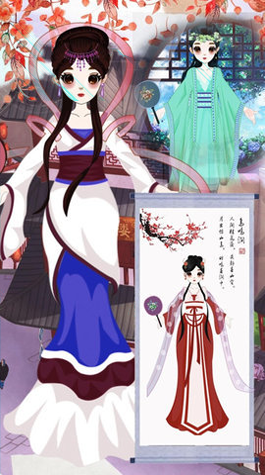 灵能修真传图2