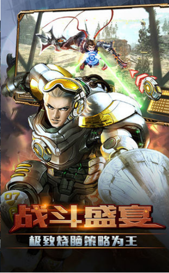 皇室地牢图4
