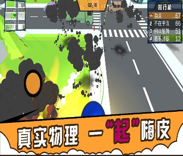 岛屿生活图2
