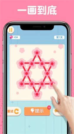 攻击敌方水晶图2