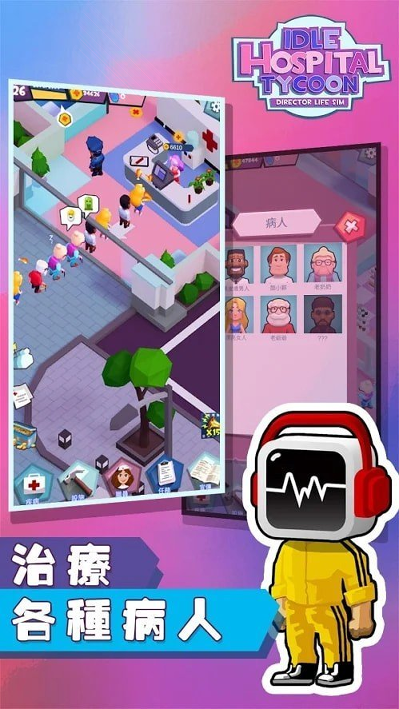 云行天玄图1