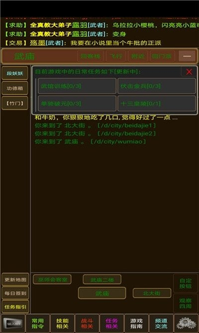 阳春艺曲4.0.1图4