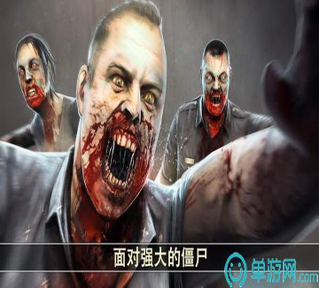 我的环球影视城图2
