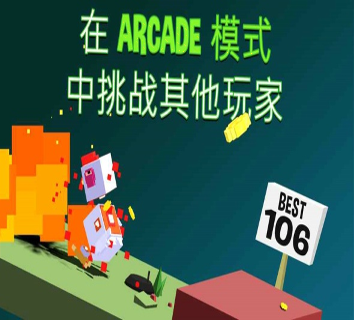 暗影火柴人僵尸图4