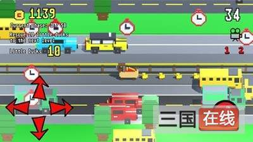迷路的鸭子图2