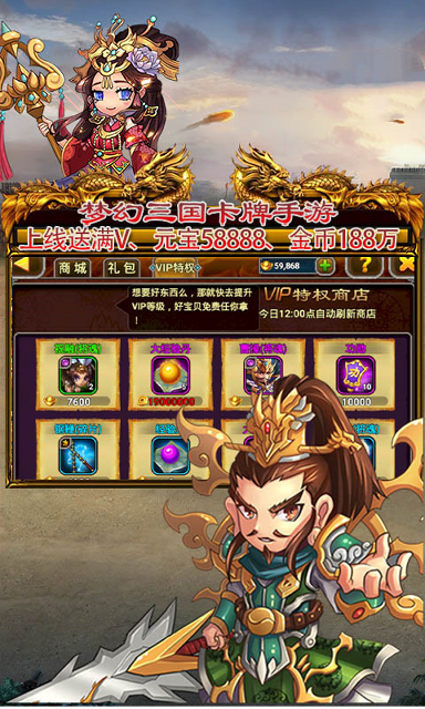 小黑特牛图4