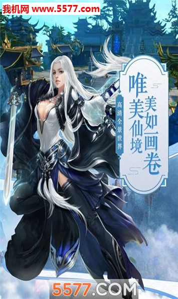 装修和翻新3D图2
