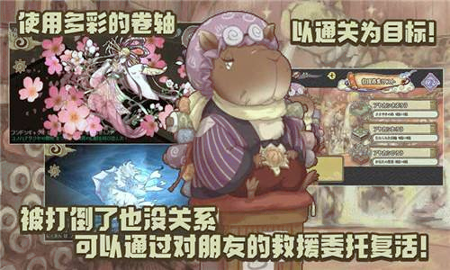 妖精幻想乡日服图3