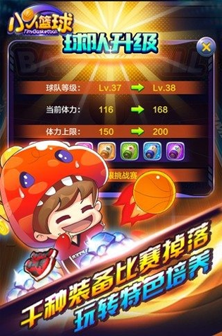 阳春艺曲4.0.1图3