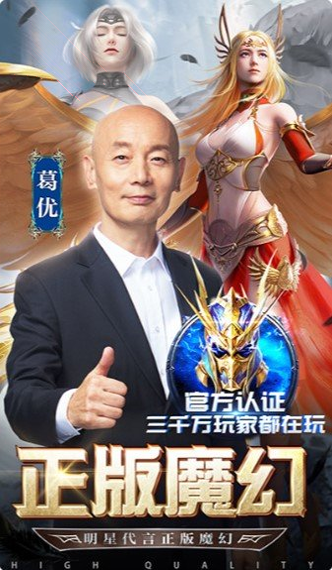 云仙岛图4