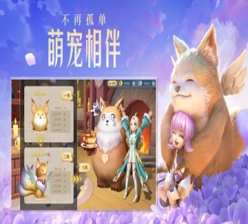 好女孩坏女孩图1