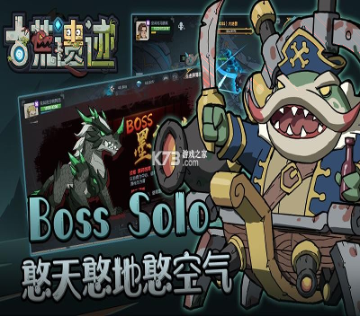 全心爱你最新版图2