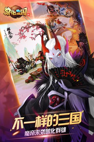 赛博朋克2083图1