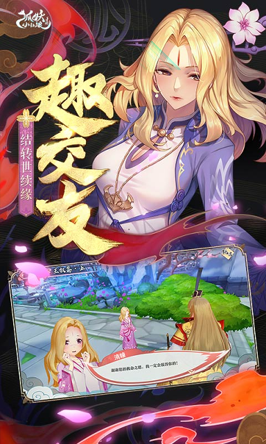 高爆攻速单职业传奇图1