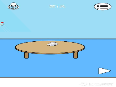 穿过游泳池图1
