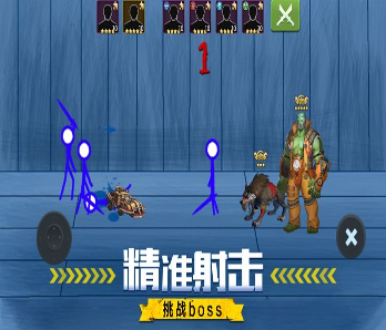 一个武士的末路图2