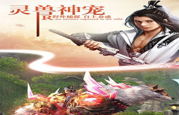 黑暗之梦图3