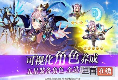 人群砸落图4