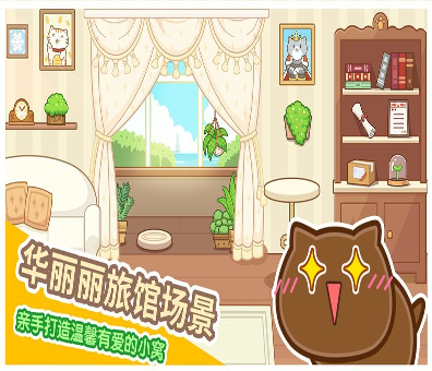 火柴人大灌篮3D图4