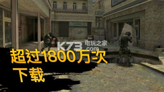 像素滩图1