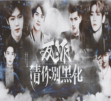 神都探奇1.4.0图3