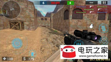 怪物交警图4