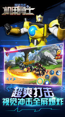 独角兽猫咪图1