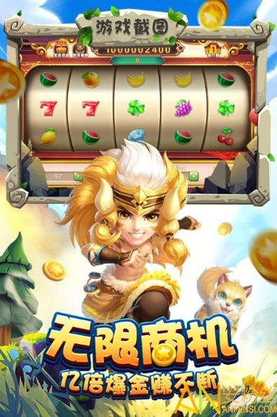 太空入侵者图4