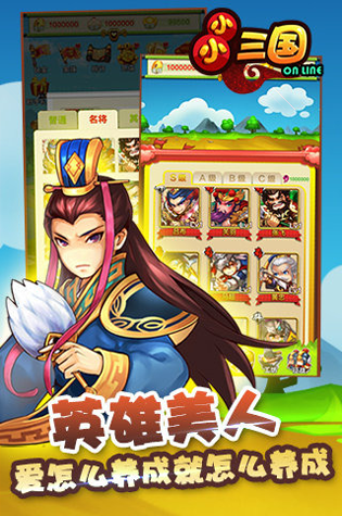 SCP秘密实验室手游图1