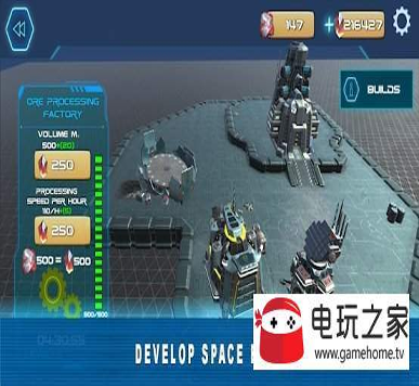 我手速贼快图4