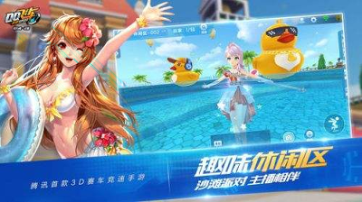 钢之黎明1.9.5图3