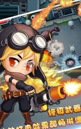 热血高爆版185传奇图2
