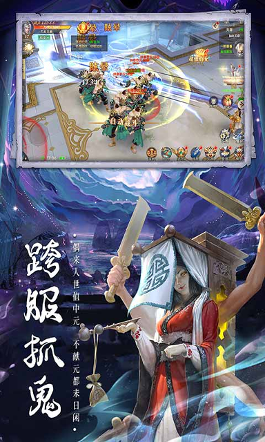 全心爱你最新版图4