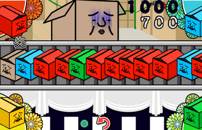 量子复仇图1