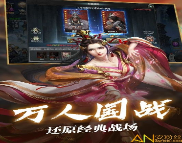 机甲奥特曼安卓版图2