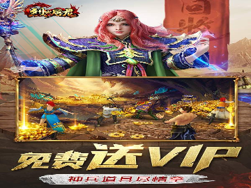重力小球迷宫解谜图3