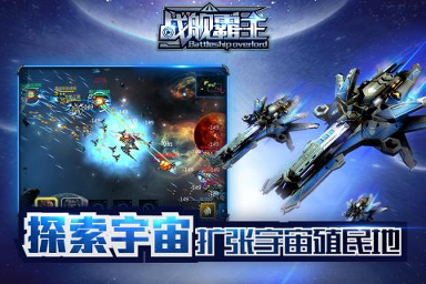 超变迷失三端互通打金图3