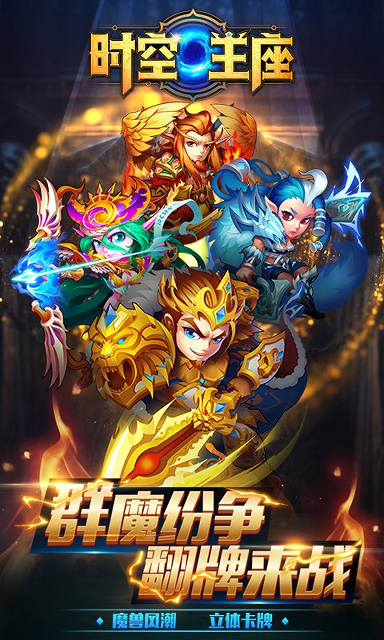 阿伟的假期红包版图4