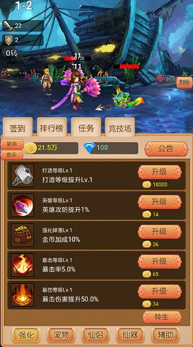 黑暗之梦图4