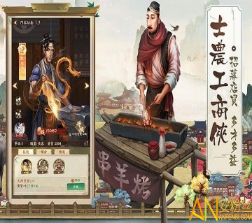 量子复仇图2