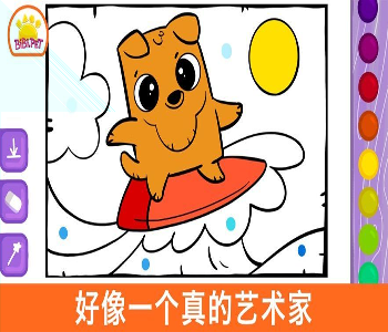 SCP秘密实验室手游图4