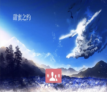 忍术大作战火之意志图4