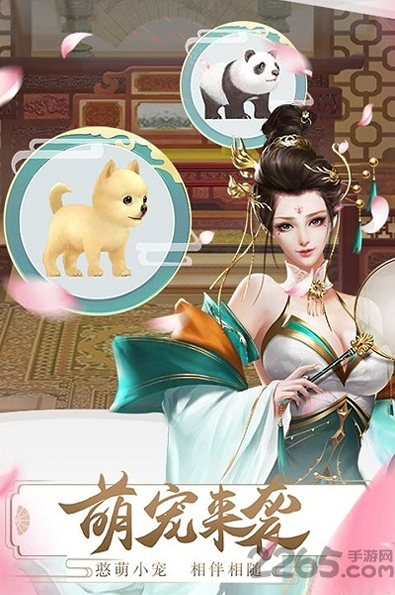 独角兽猫咪图2