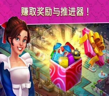 紫金逍遥传奇图1