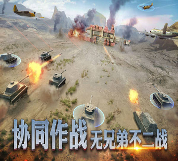 新开无赦单职业公益服图3