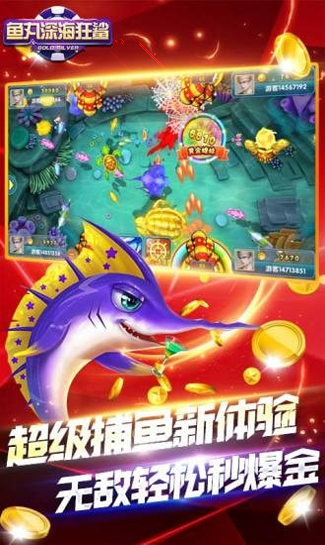轨道登山者图1