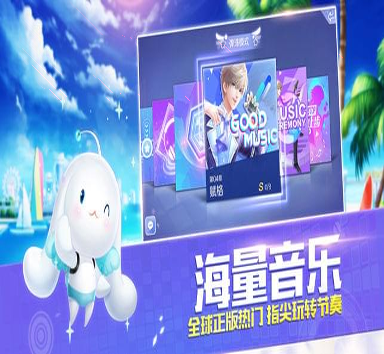 僵尸岛2.7.0图4