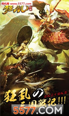 快来救小鱼图1