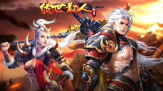 皇后成长计划2手机版图4