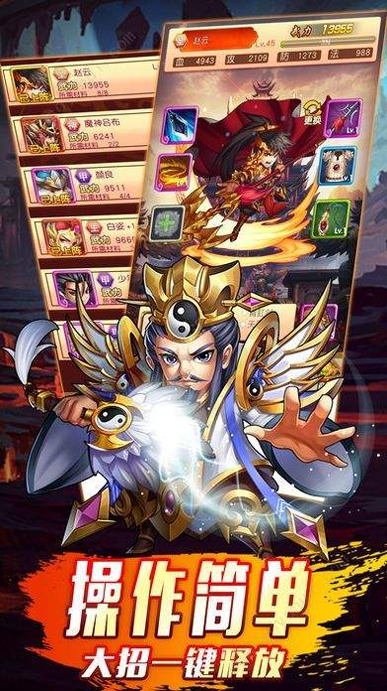 老爹烘焙店中文版图4